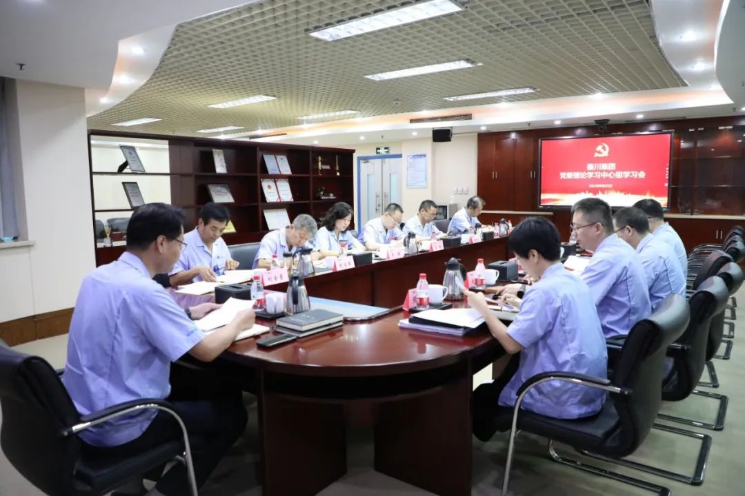 918博天堂官网·btt(中国)官方旗舰厅入口