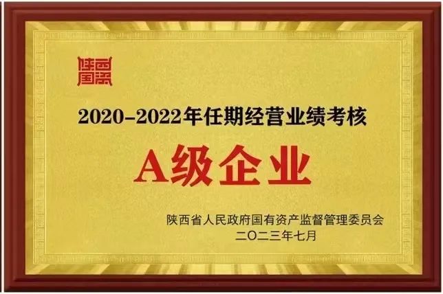 918博天堂官网·btt(中国)官方旗舰厅入口