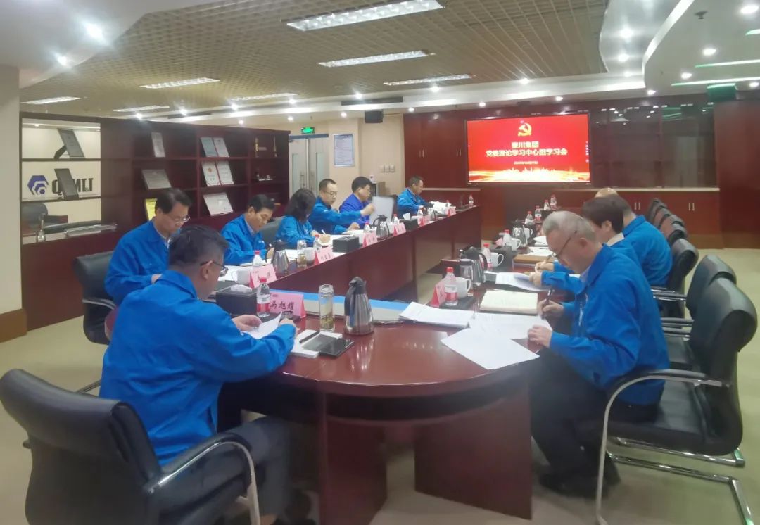 918博天堂官网·btt(中国)官方旗舰厅入口