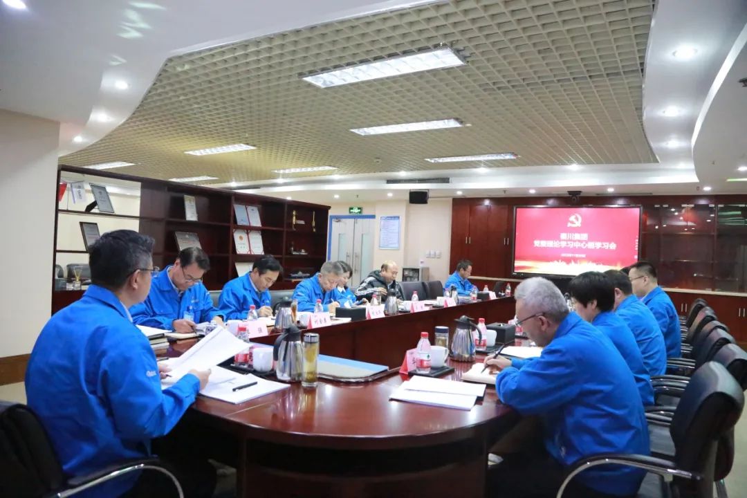 918博天堂官网·btt(中国)官方旗舰厅入口
