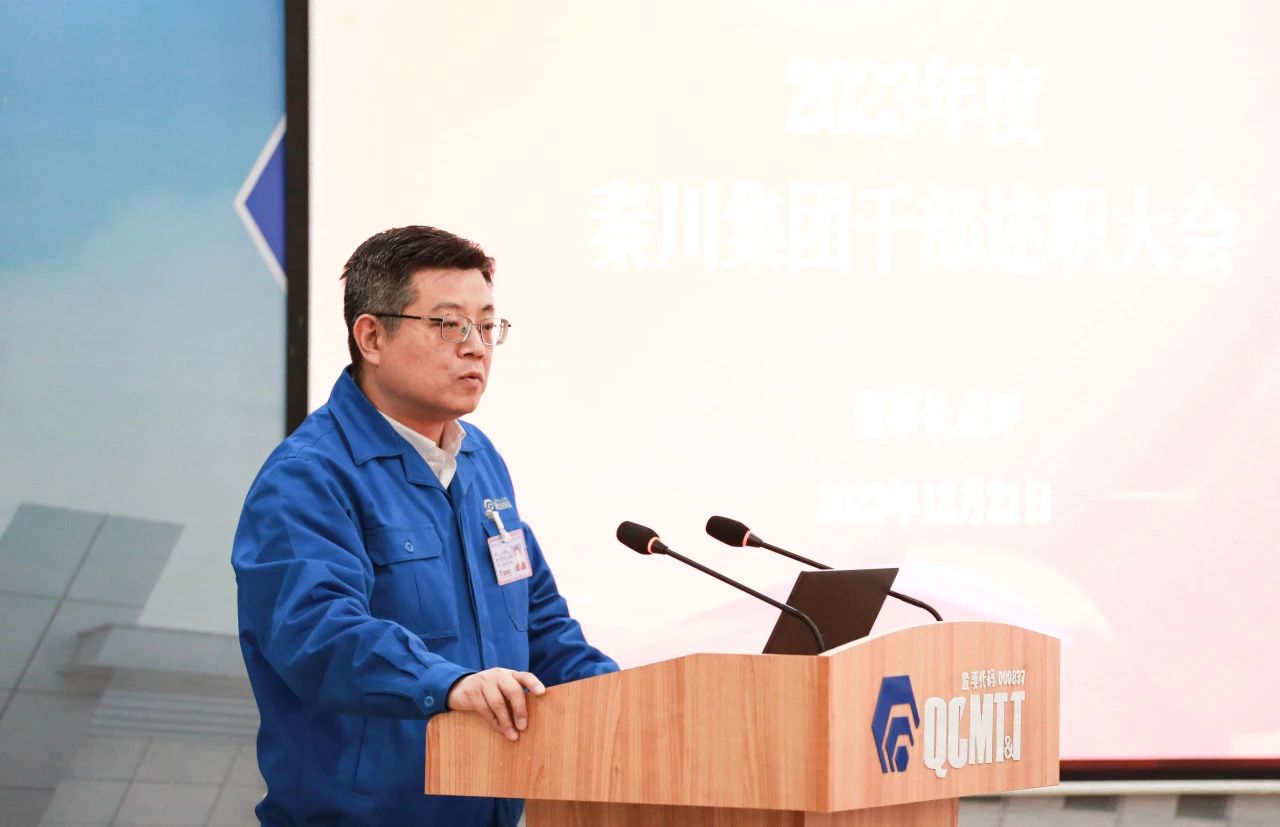 918博天堂官网·btt(中国)官方旗舰厅入口