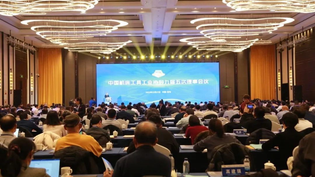 918博天堂官网·btt(中国)官方旗舰厅入口