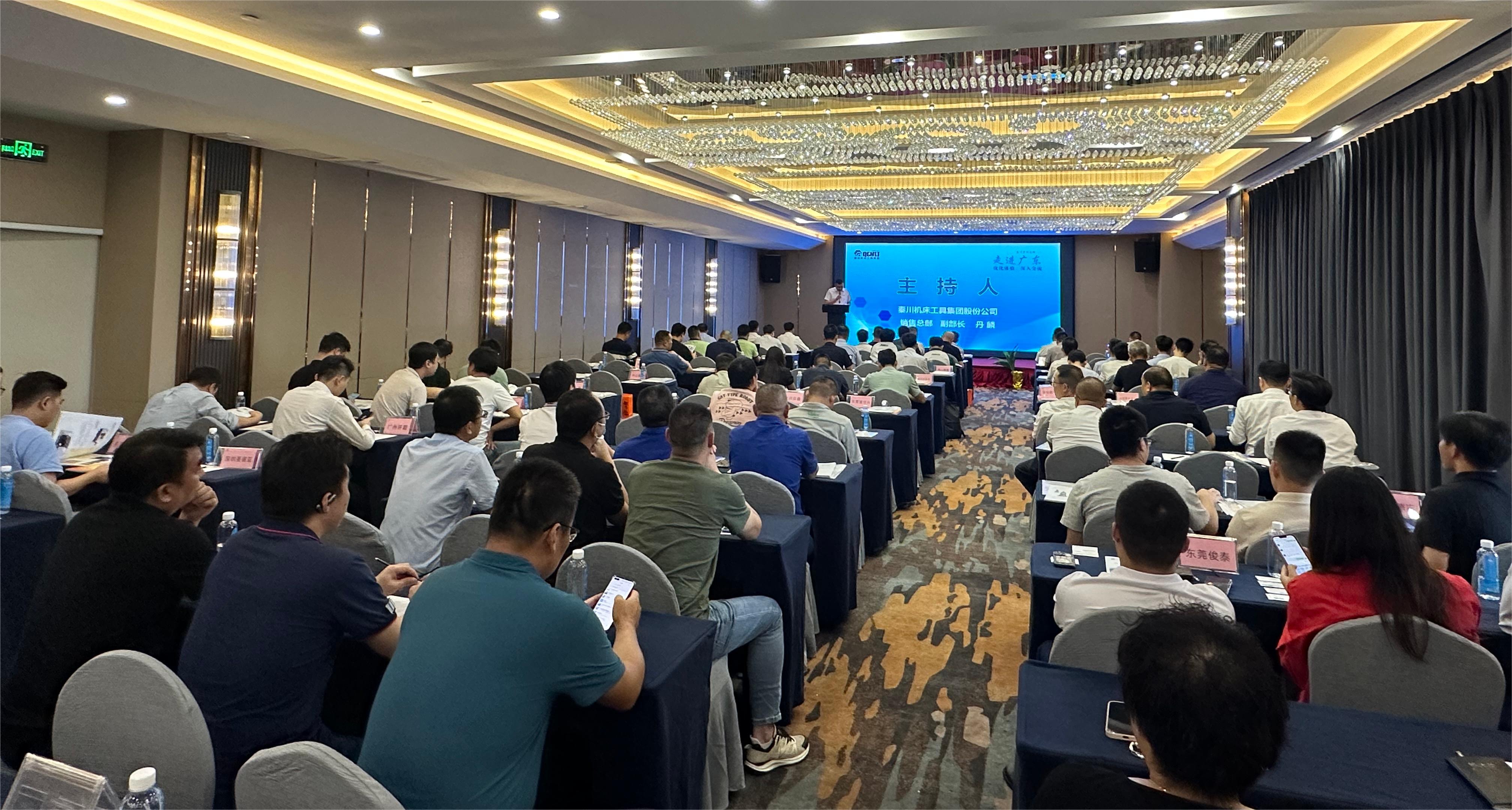 918博天堂官网·btt(中国)官方旗舰厅入口