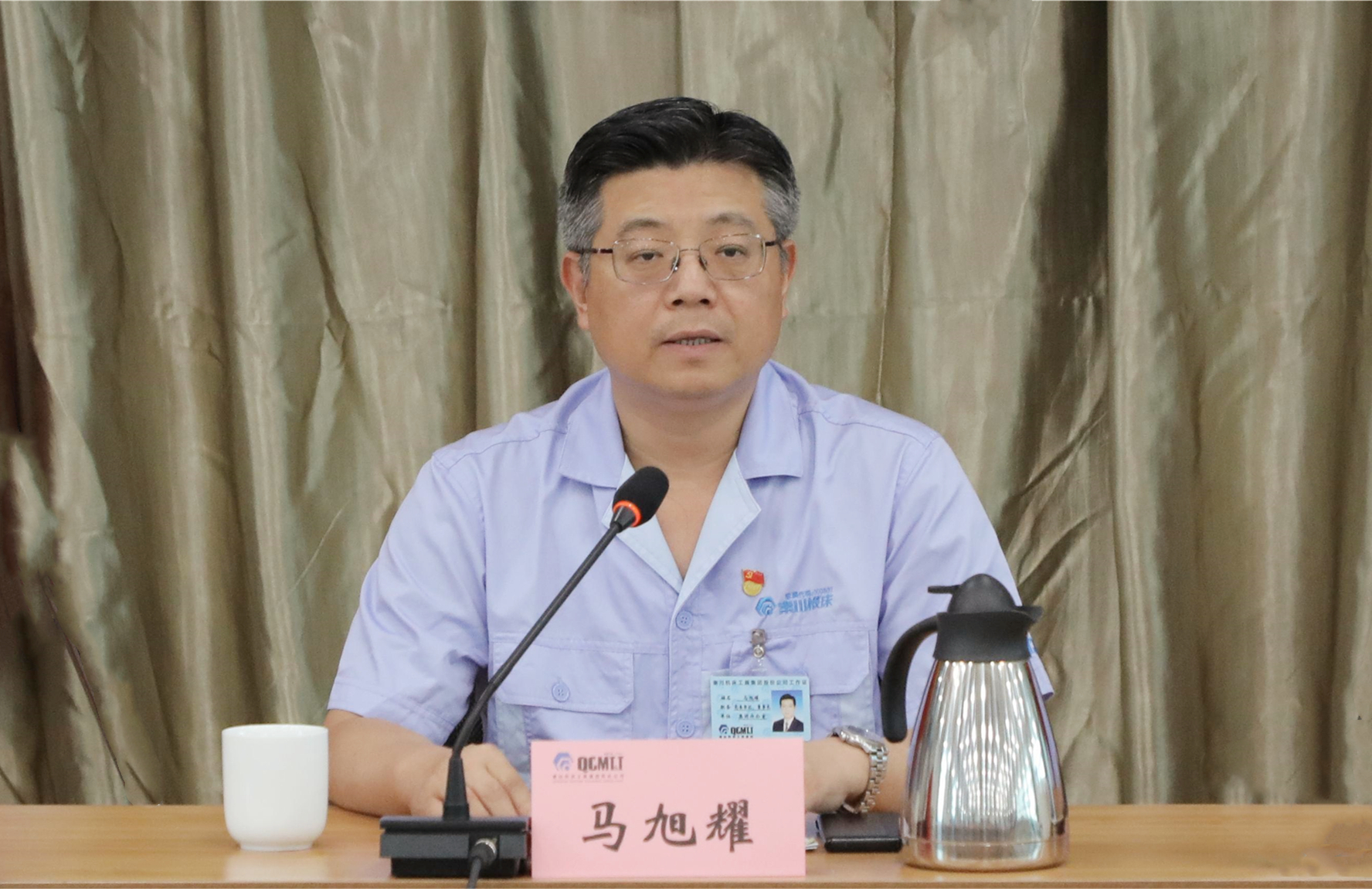 918博天堂官网·btt(中国)官方旗舰厅入口