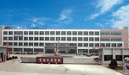 918博天堂官网·btt(中国)官方旗舰厅入口