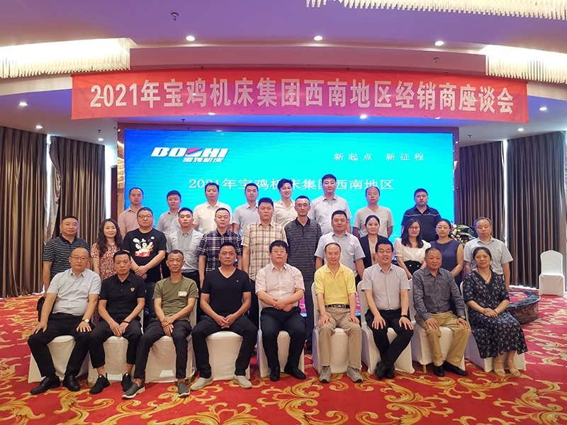 918博天堂官网·btt(中国)官方旗舰厅入口