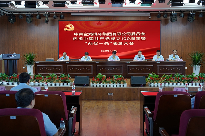 918博天堂官网·btt(中国)官方旗舰厅入口