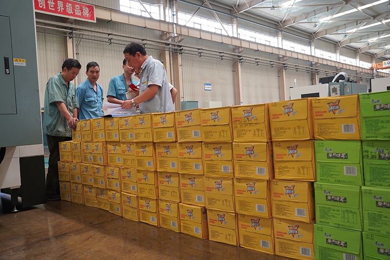 918博天堂官网·btt(中国)官方旗舰厅入口