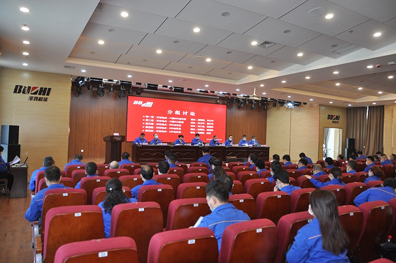 918博天堂官网·btt(中国)官方旗舰厅入口