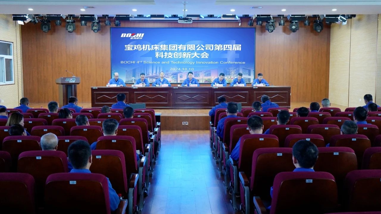 918博天堂官网·btt(中国)官方旗舰厅入口