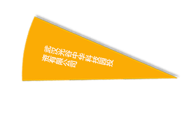 老子有钱lzyq88(中国)有限公司官网