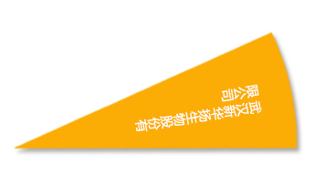 老子有钱lzyq88(中国)有限公司官网