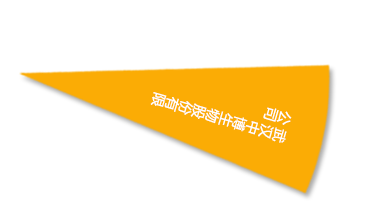 老子有钱lzyq88(中国)有限公司官网