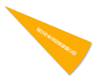 老子有钱lzyq88(中国)有限公司官网