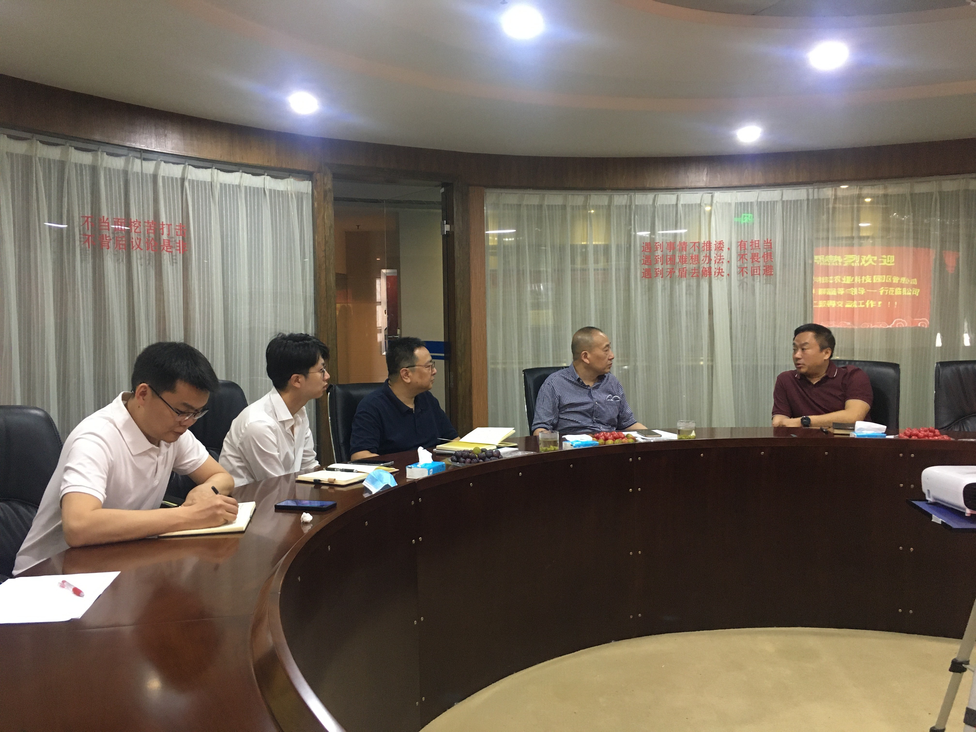 老子有钱lzyq88(中国)有限公司官网