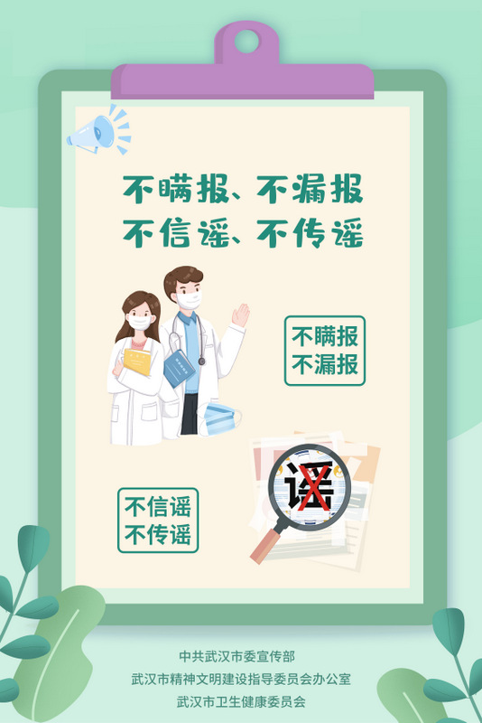 老子有钱lzyq88(中国)有限公司官网