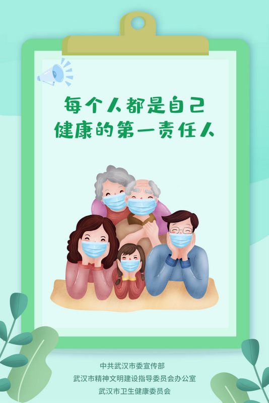 老子有钱lzyq88(中国)有限公司官网