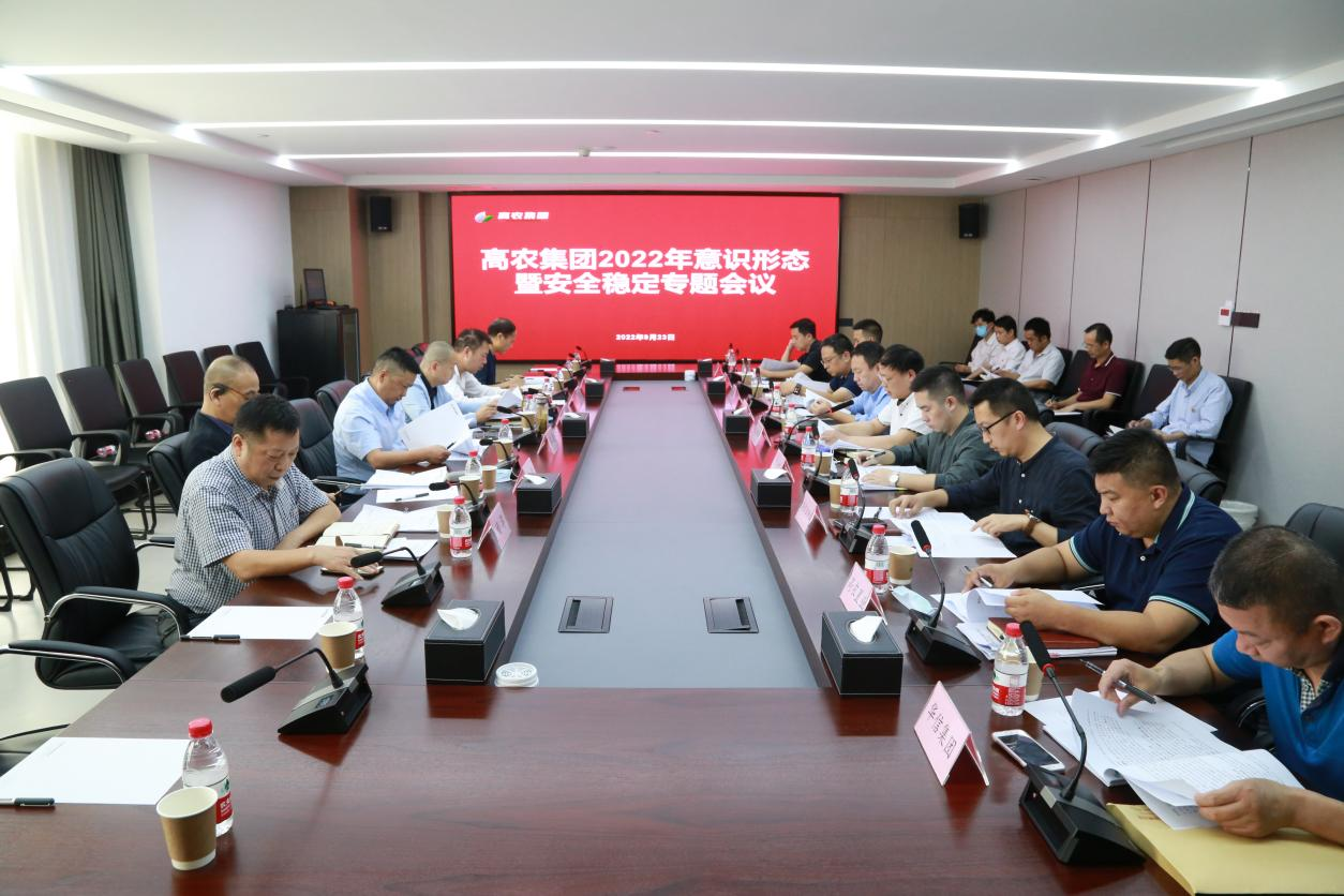 老子有钱lzyq88(中国)有限公司官网