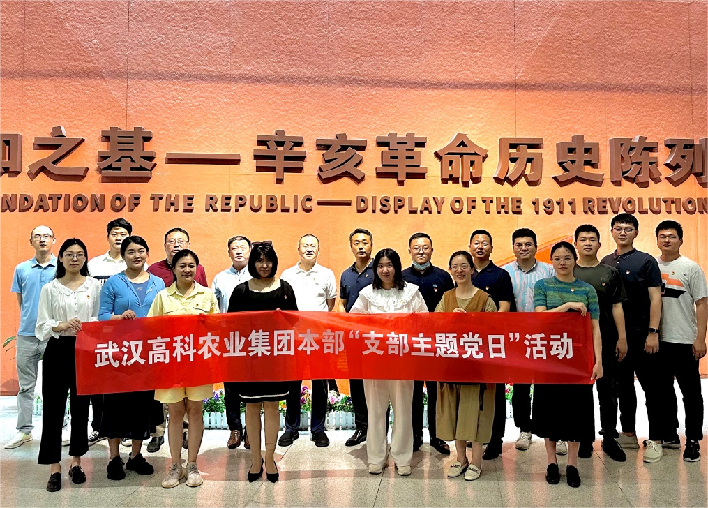 老子有钱lzyq88(中国)有限公司官网