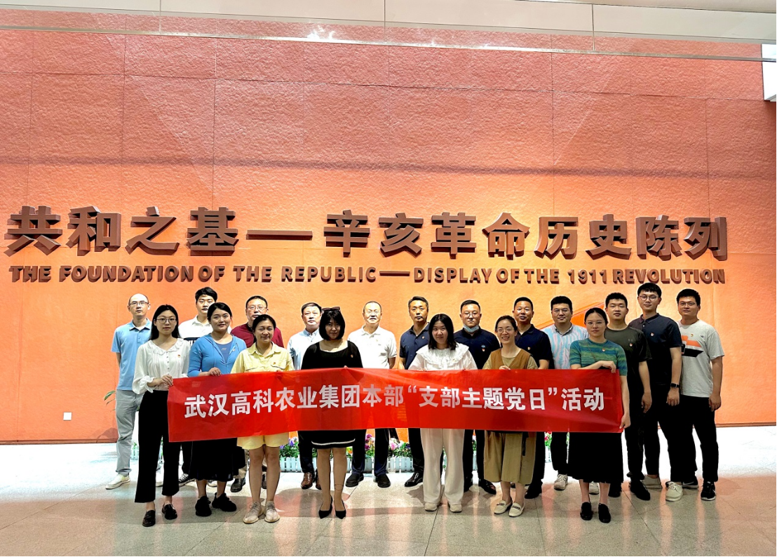 老子有钱lzyq88(中国)有限公司官网