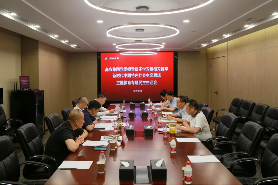 老子有钱lzyq88(中国)有限公司官网