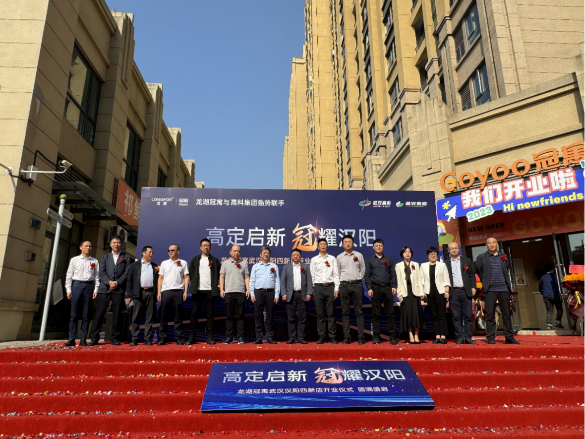 老子有钱lzyq88(中国)有限公司官网