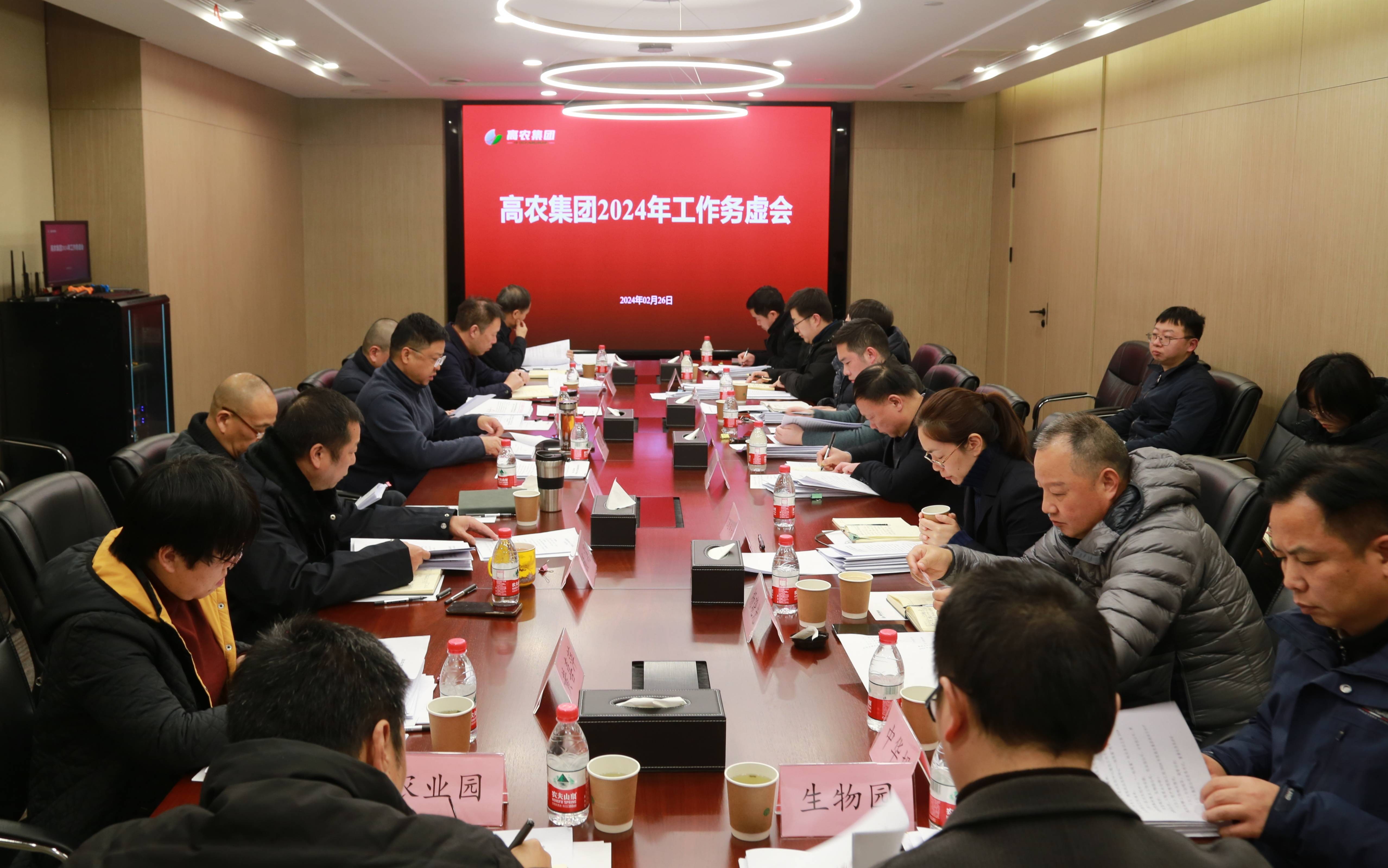 老子有钱lzyq88(中国)有限公司官网