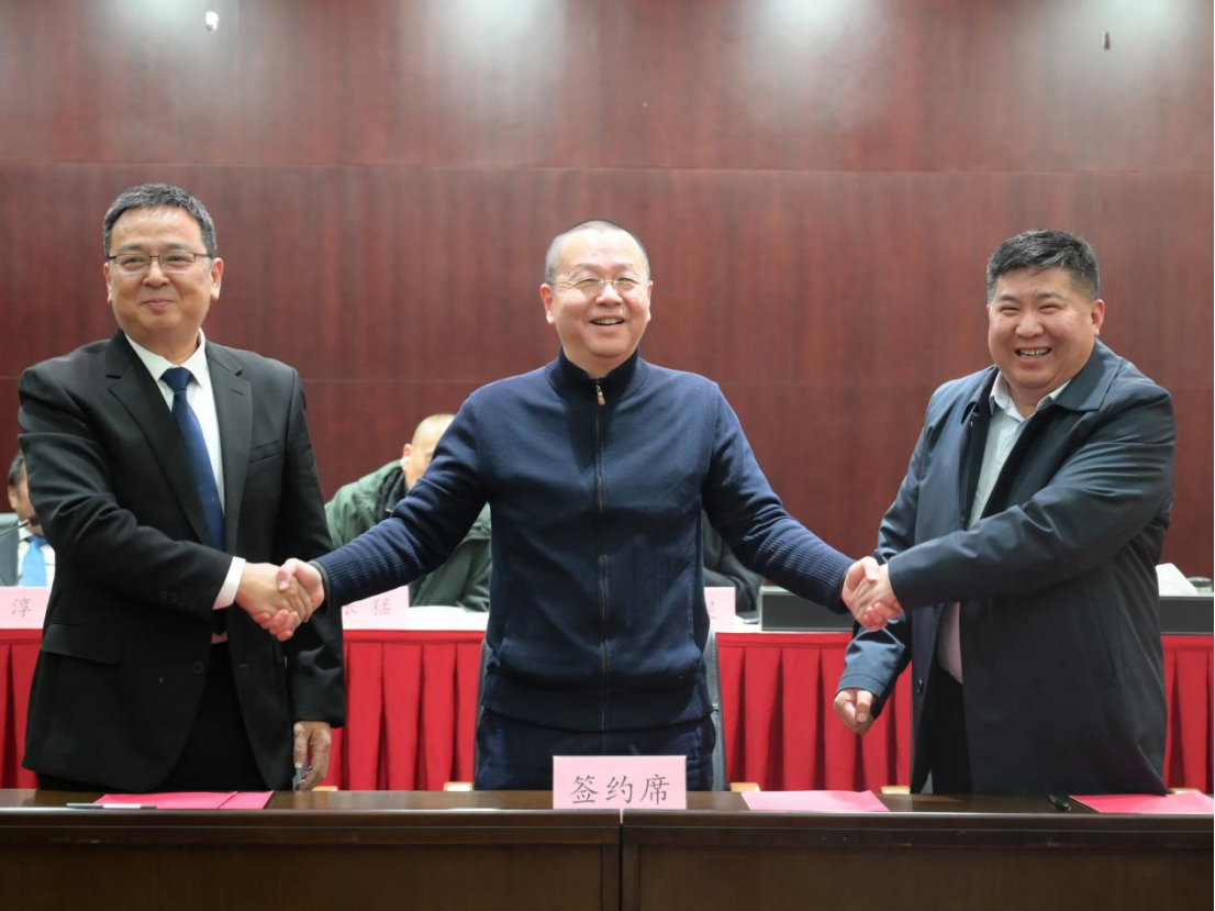 老子有钱lzyq88(中国)有限公司官网