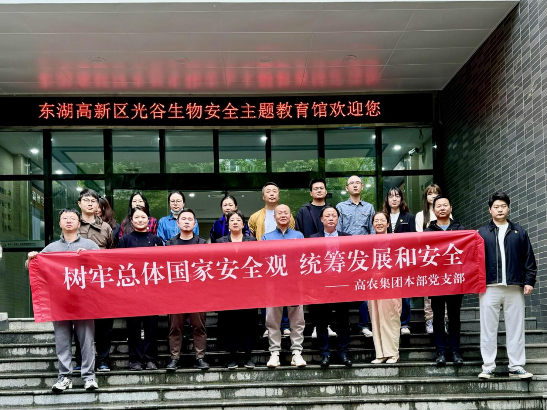 老子有钱lzyq88(中国)有限公司官网