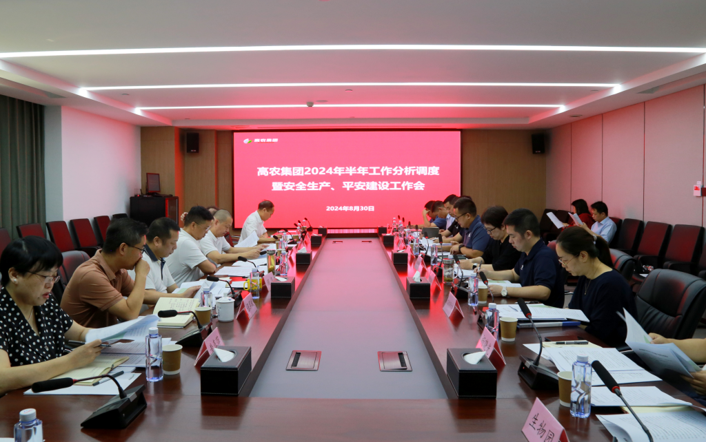 老子有钱lzyq88(中国)有限公司官网