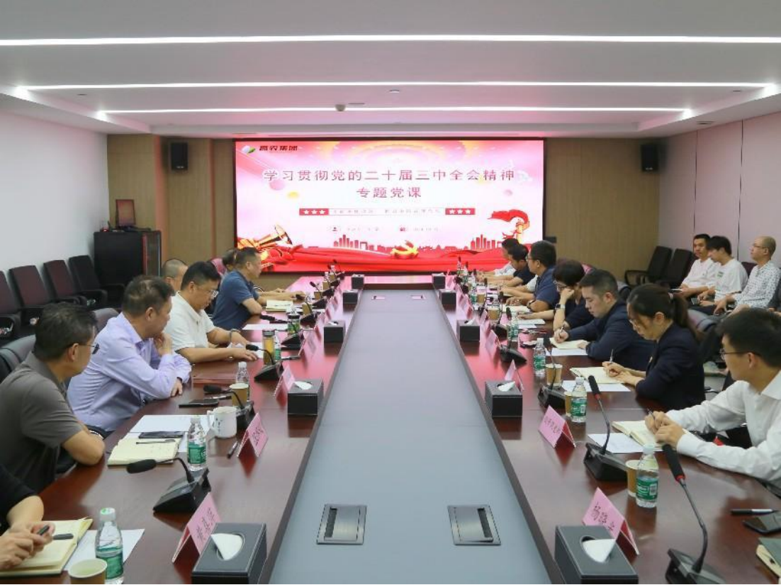 老子有钱lzyq88(中国)有限公司官网