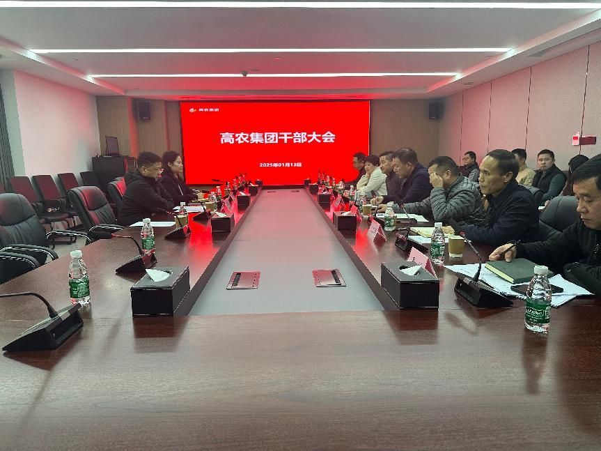 老子有钱lzyq88(中国)有限公司官网