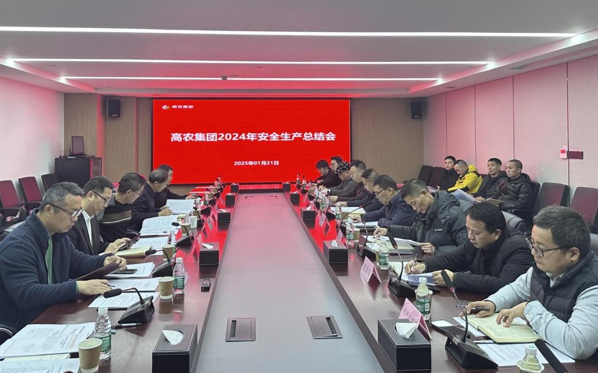 老子有钱lzyq88(中国)有限公司官网