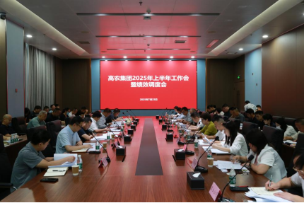 老子有钱lzyq88(中国)有限公司官网