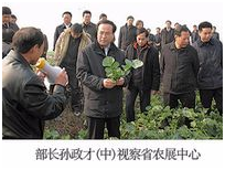 老子有钱lzyq88(中国)有限公司官网