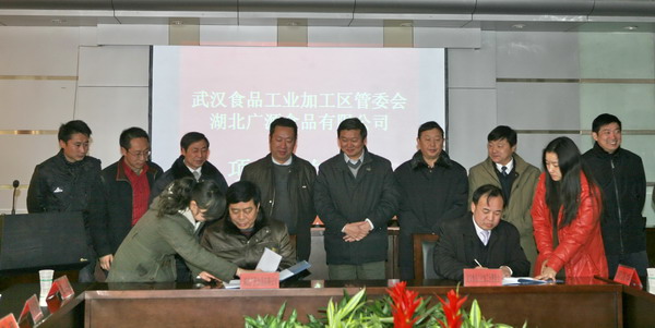 老子有钱lzyq88(中国)有限公司官网