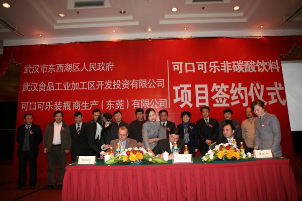 老子有钱lzyq88(中国)有限公司官网