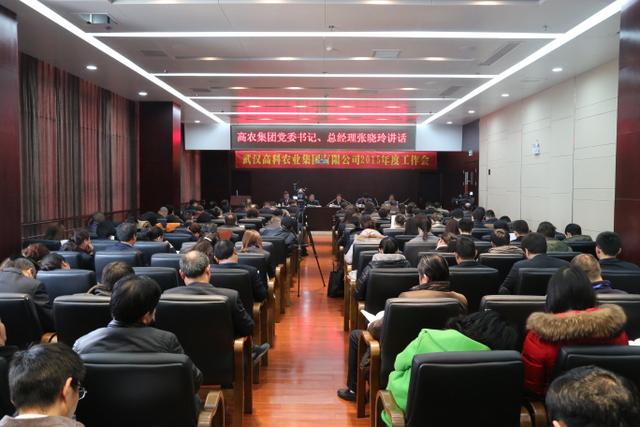 老子有钱lzyq88(中国)有限公司官网