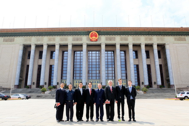 老子有钱lzyq88(中国)有限公司官网