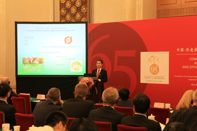 老子有钱lzyq88(中国)有限公司官网