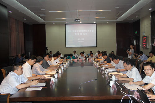 老子有钱lzyq88(中国)有限公司官网