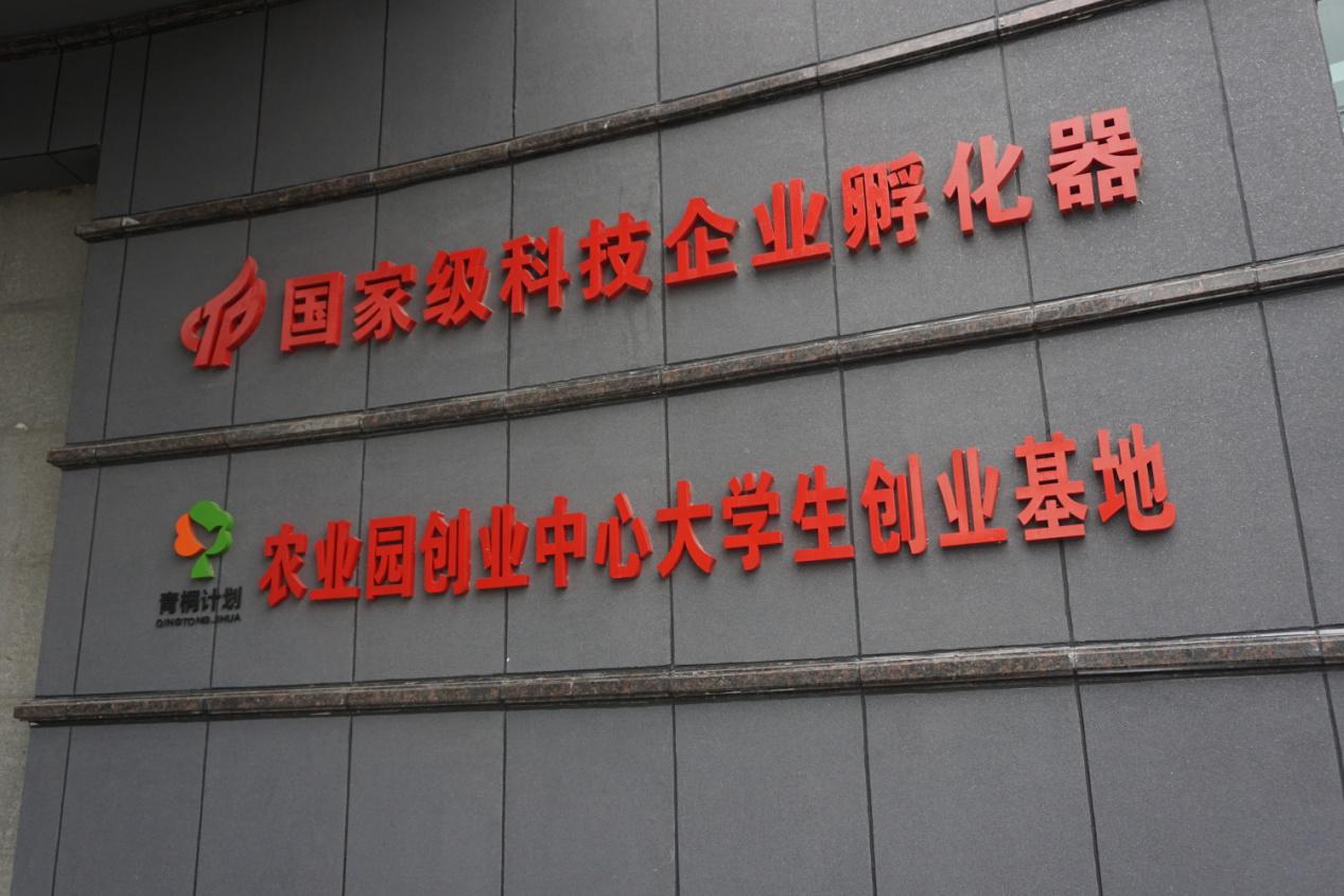 老子有钱lzyq88(中国)有限公司官网