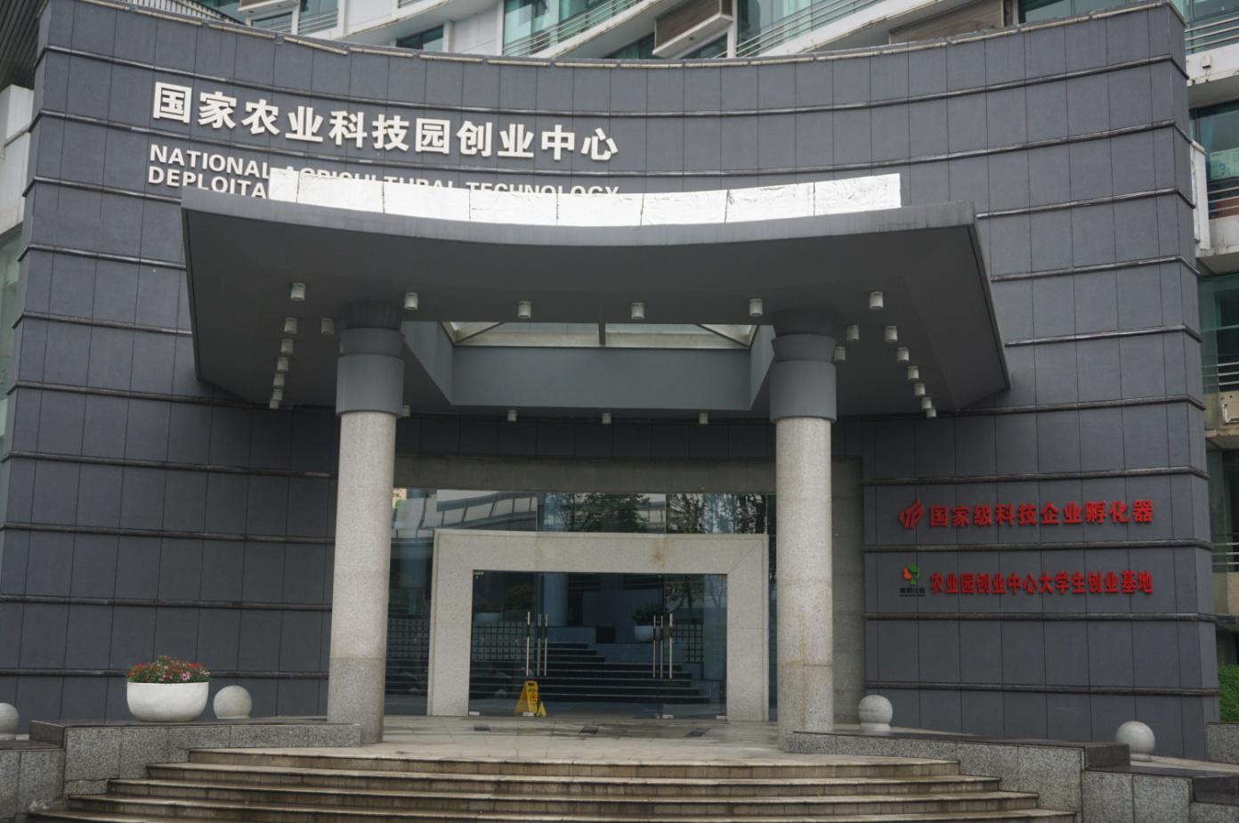 老子有钱lzyq88(中国)有限公司官网