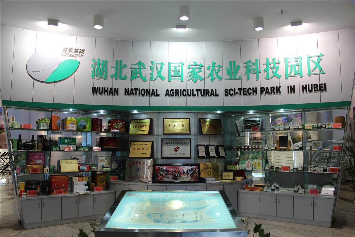 老子有钱lzyq88(中国)有限公司官网