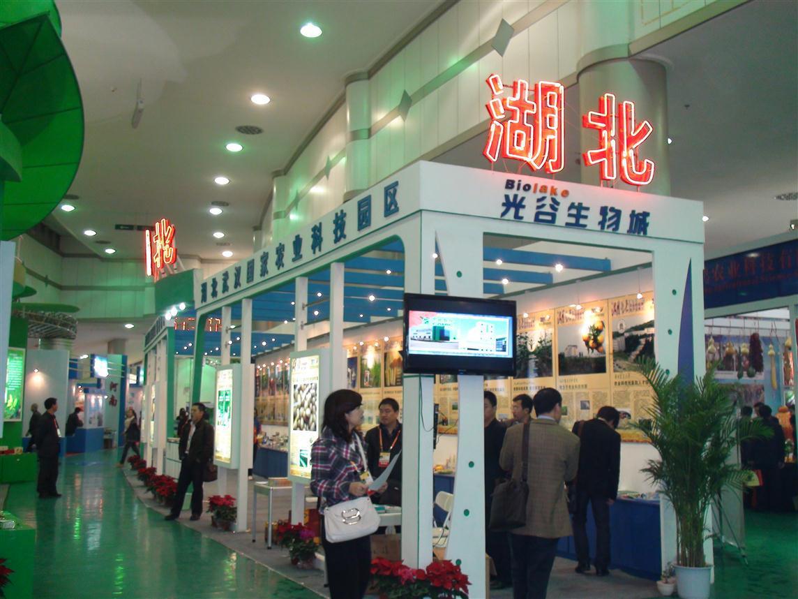 老子有钱lzyq88(中国)有限公司官网