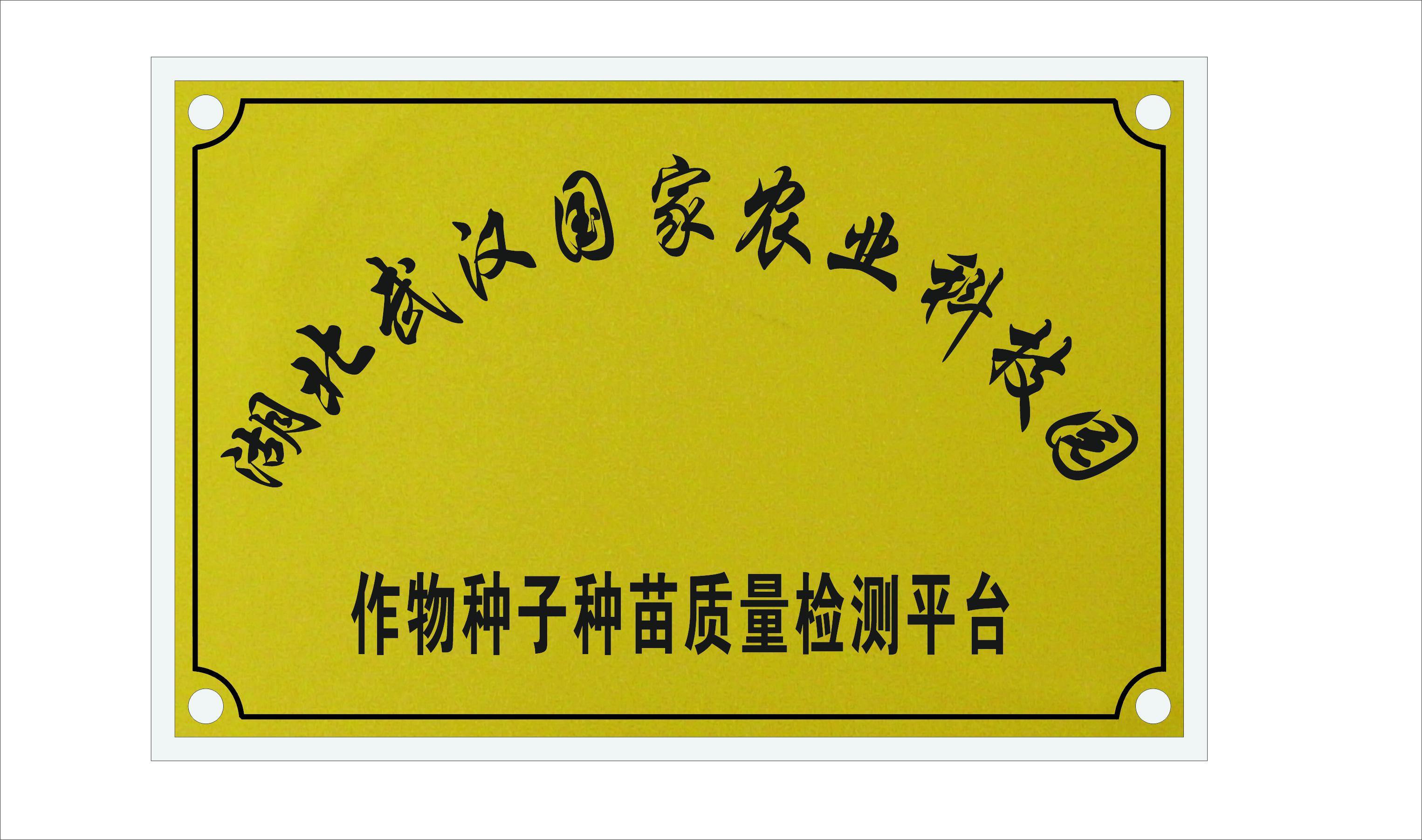 老子有钱lzyq88(中国)有限公司官网