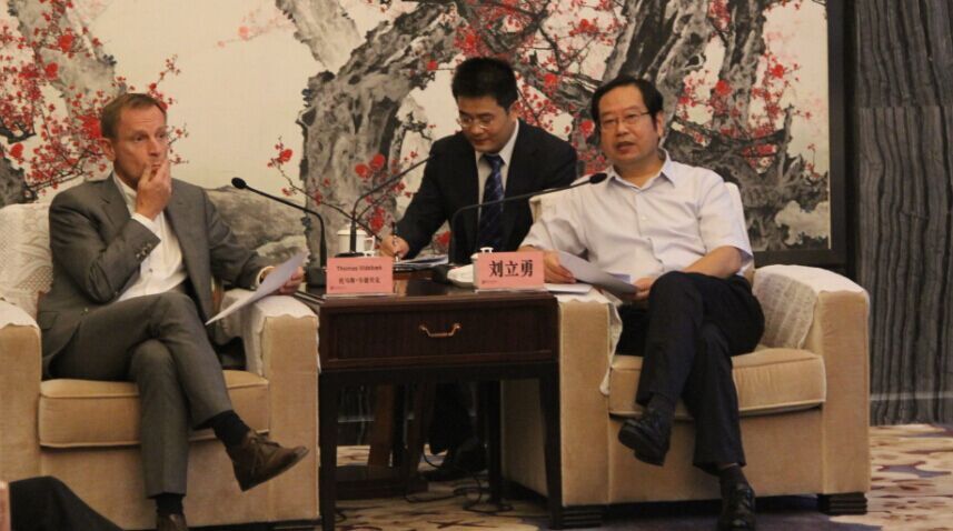 老子有钱lzyq88(中国)有限公司官网