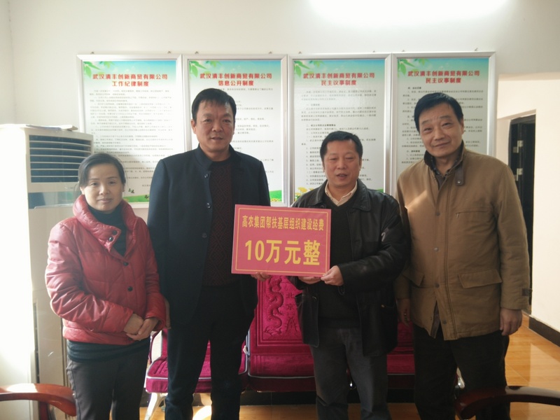 老子有钱lzyq88(中国)有限公司官网