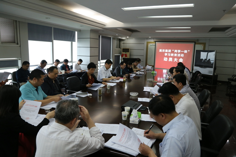 老子有钱lzyq88(中国)有限公司官网