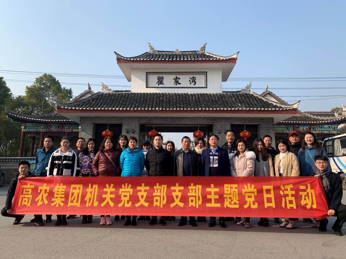 老子有钱lzyq88(中国)有限公司官网